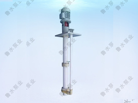  HYF耐高溫耐(nai)腐蝕氟塑料合(he)金液下泵